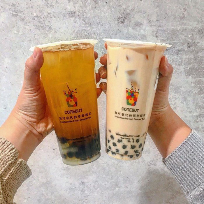 Bộ sưu tập 48 mẫu hình ảnh ly trà sữa đẹp